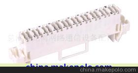 【10對(duì)可斷灌膠模塊(圖)】?jī)r(jià)格,廠家,圖片,其他布線產(chǎn)品,慈溪市龍南通信設(shè)備配件廠-