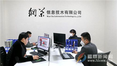 點頭茶企 借力互聯網東風，開辟電商銷售新藍海